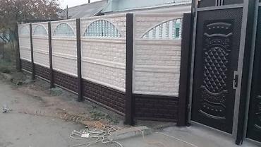 Бетонные еврозаборы: Еврозабор из железобетонных панелей - Материал: армированный — 4