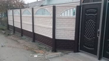 Заборы и ограждения: Заборы и ограждения, Гарантия — 23