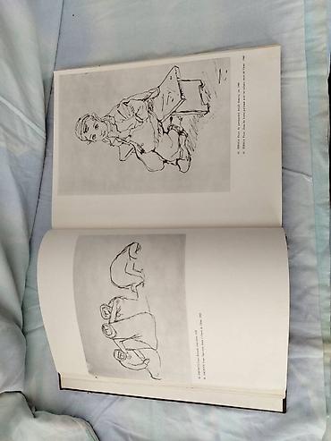 Knjige: NOB u delima likovnih umetnika Jugoslavije Izdavac invalidski list — 10