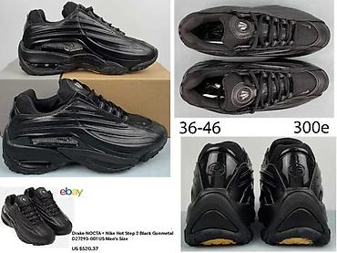 Patike: MEGA HIT MODELI, LIMITED EDITION, TOP 2025-26 | Novo! ! ! Hit! ! ! — 1