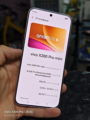 Уюлдук телефондор жана аксессуарлар: Vivo X200 Pro mini, Колдонулган, 256 ГБ, түсү - Ак, 2 SIM — 5