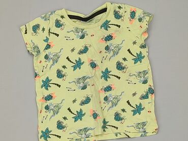 koszulki interu: Koszulka, So cute, 12-18 m, 80-86 cm, stan - Dobry