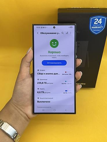 stylus: 📌Samsung S24 ultra 📌12/256gb 📌б/у идеал🔥 📌5000мАч 📌гарантия 10 дней — 6
