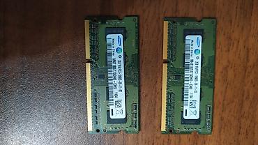 Samsung SO-DIMM DDR3 2 ГБ 2 штуки цена за 2 штуки Samsung Тип