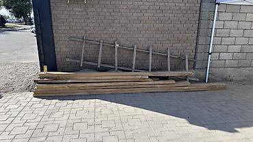 Доски продаются, в количестве 7 шт, по 3-5 метров. Лиственница, доски at lalafo.kg Доски продаются, в количестве 7 шт, по 3-5 метров. Лиственница, доски