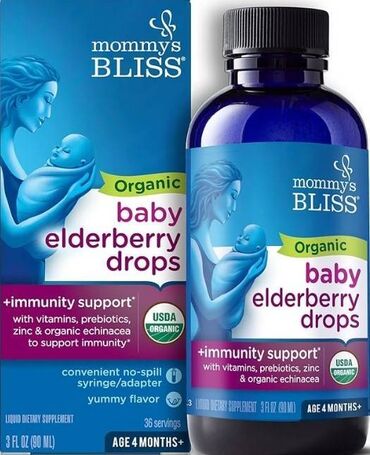 пломбы: Mommy's Bliss капли Бузины Витамины для детей. Производство США