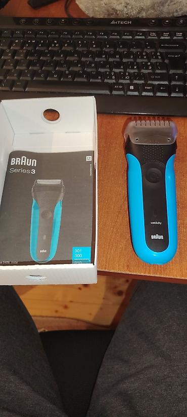 Elektrik üzqırxan, Braun, Yeni, Pulsuz çatdırılma lalafo.az -da Elektrik üzqırxan, Braun, Yeni, Pulsuz çatdırılma