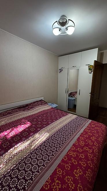 2 комнаты, 43 м², 5 мкр 104 серия, 1 этаж, Евроремонт