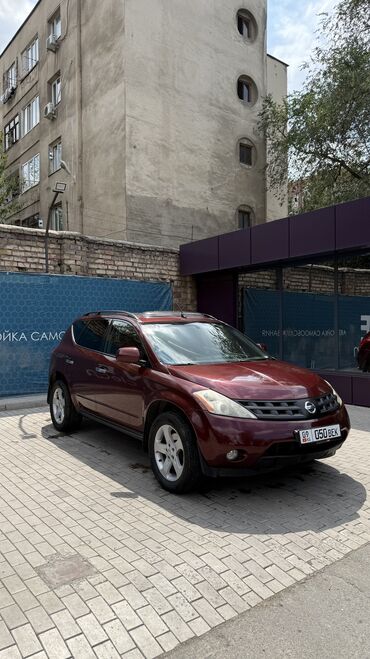 машиналар арзан: Nissan Murano: 2005 г., 3.5 л, Вариатор, Газ, Кроссовер