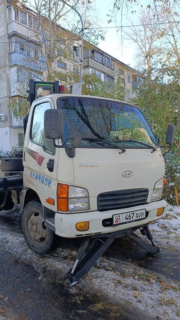 пистолет пена: Автовышка | Стрела 20 м 300 т | Борт 30 кг at lalafo.kg пистолет пена: Автовышка | Стрела 20 м 300 т | Борт 30 кг