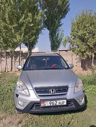 highlander 2020: Honda CR-V: 2005 г., Автомат, Бензин, Кроссовер — 4