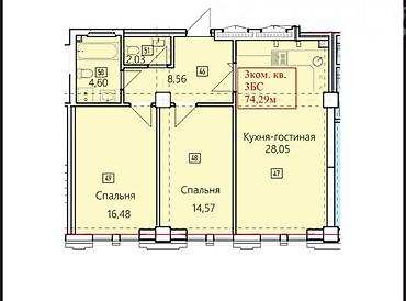 Жк New York 5- блок Эдуард 3-комнатная студия квартира, 74,29