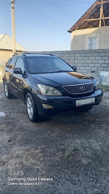 транс: Lexus RX: 2004 г., 3.3 л, Автомат, Бензин, Кроссовер — 2