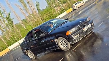byd масло в редуктор: BMW 3 series: 2001 г., 2.5 л, Автомат, Бензин, Седан — 2