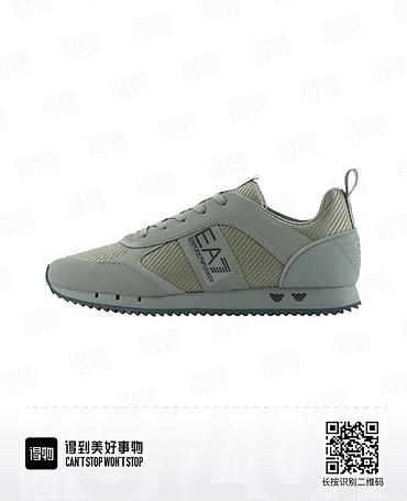 туфли для латино: Мужские кроссовки, 37.5, Emporio Armani, Новый, цвет - Серый — 2