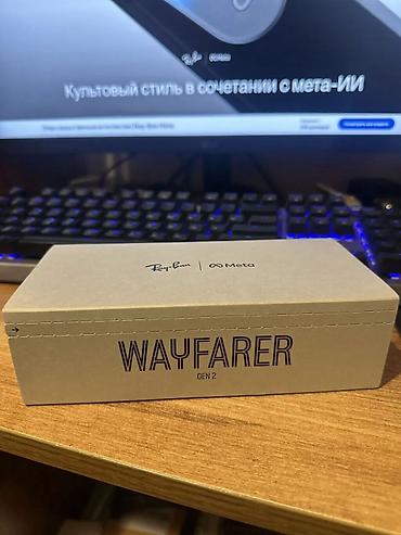 очки кена: Солнцезащитные очки очки, Ray-Ban, Унисекс, Вайфареры, Линзы градиентные, Линзы поляризованные, Линзы антибликовые, Новый — 1