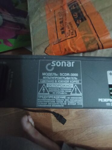 Динамики и колонки: Sonar scdr-3000 мультипроигрователь.Sonar SCDR-3000 - проигрыватель — 10