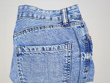 jeans na metry: FB Sister, Jeansy damskie, rozmiar S — 6
