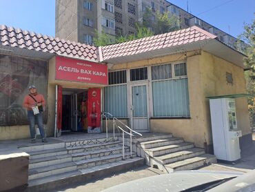 западный автовокзал дом: Сдаю помещения под бизнес 35 кв м. Адрес мкр Аламедин 1 городок