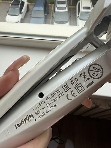 babyliss pro perfect curl: Плойка Babyliss, Вид плойки: Автоматический, Титановое — 3