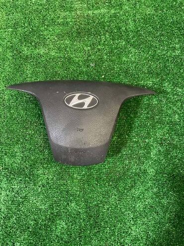 расческа под подушку: Коопсуздук жаздыгы Hyundai Колдонулган, Оригинал
