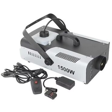 плоттер для печати выкроек цена: Дым-машина FOG A-1500 — мощный эффект для любого мероприятия! Продаю