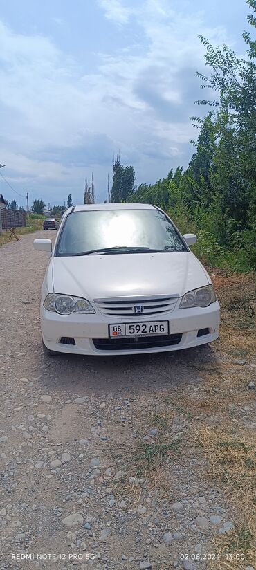 honda odyssey 3 куп: Honda Odyssey: 2002 г., 2.3 л, Автомат, Газ, Вэн/Минивэн