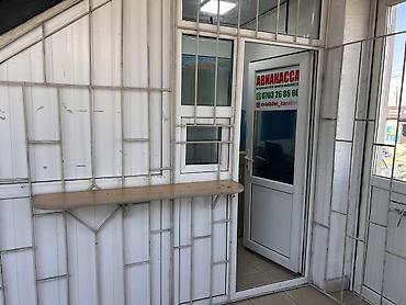 продаю комок: 🏛 Эксклюзивное предложение — доходное коммерческое здание в «Золотом — 5
