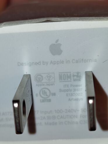 Punjači: Original apple usb c punjac 25wati snage! Nov kupljen iz — 12