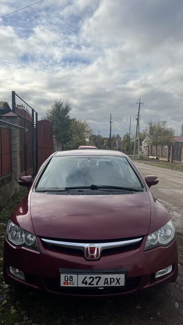 Honda: Honda Civic: 2008 г., 1.8 л, Автомат, Бензин, Седан