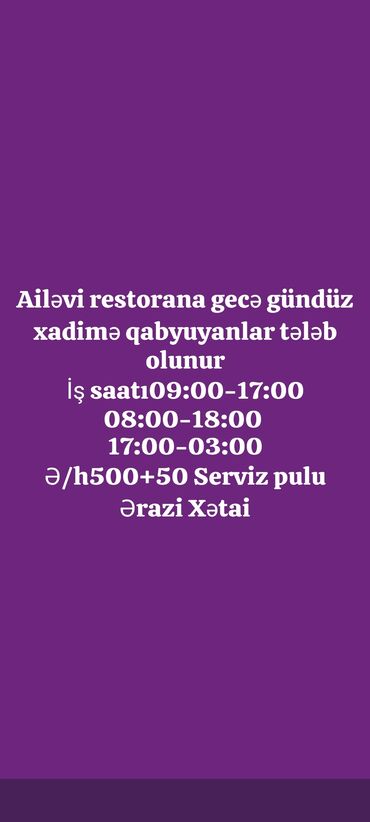 qab yuyan: Qabyuyan tələb olunur, Aylıq ödəniş, 30-45 yaş