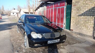 мерс 210 багаж: Mercedes-Benz