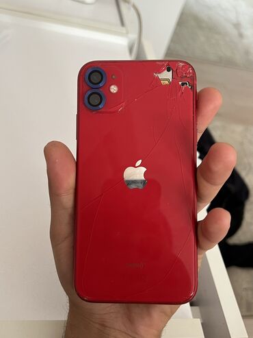 айфон 7 плюс цена 32 гб бу: IPhone 11, Колдонулган, 128 ГБ, Кызыл, Каптама, 71 %