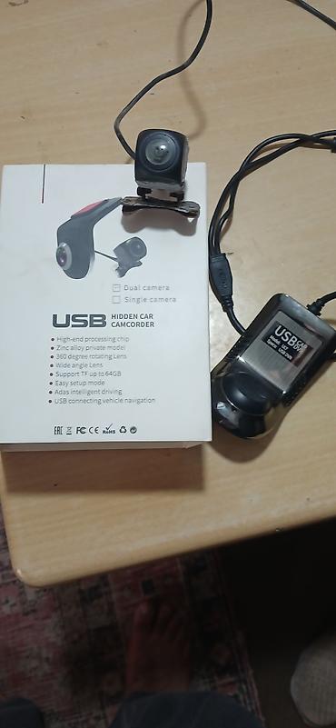 2.5mm kabel: USB Hidden Car Camcorder – ikili kamera komplekti Xüsusiyyətlər: - Ön — 2