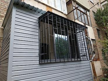 him kg: Решетки Решетки на окна за метр квадратный Цена зависит от дизайна и — 8