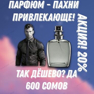 печать и штамп: Здравствуйте я 12 летний дизайнер и создам для вашего товара хорошую