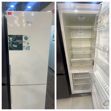 islənmis soyuducular: Б/у 2 двери Hotpoint Ariston Холодильник Продажа, цвет - Белый