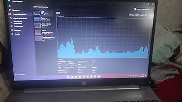 Ноутбуки HP: Шустрый быстрый Ноутбук HP 250 G8 15.6" быстро ключается открывает — 5