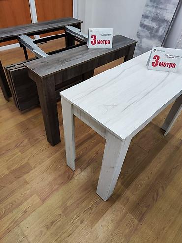 Столы-трансформеры: 3 метровый стол трансформер. Длина от 48 см до 3 метра. Ширина 90, 100 — 30