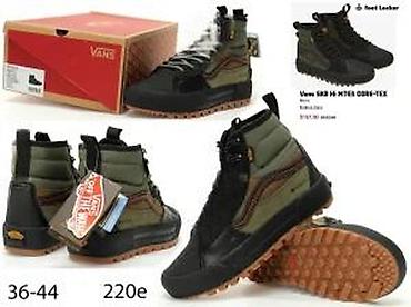 Patike: VESSEL I VANS PATIKE, ULTRA HIT ZA 2025-26 | Novo! ! ! Najnovije! ! — 22