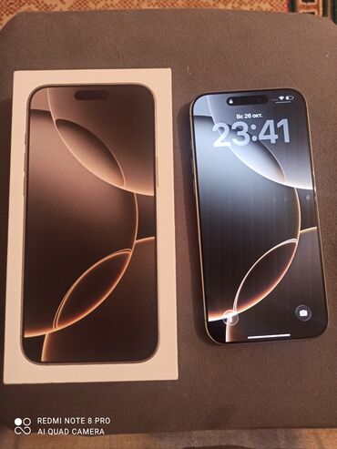 скупка титанов: IPhone 16 Pro Max, Б/у, 256 ГБ, Natural Titanium, Коробка, 97 %