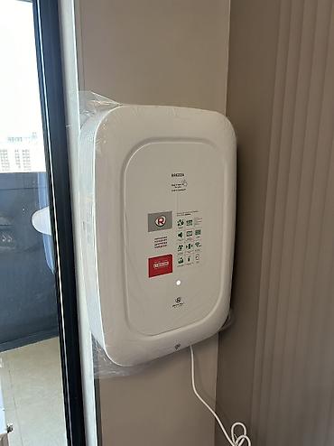 вентилятоо: В наличии! Бесплатная доставка! Бризер Brezza RCB-H 150 Wi-Fi — — 1