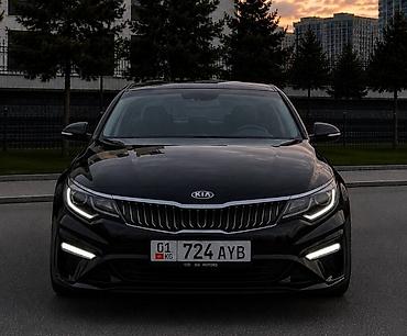 Сдаю Kia K5, Посуточно, Без водителя, | Водительские права, От 18 лет at lalafo.kg Сдаю Kia K5, Посуточно, Без водителя, | Водительские права, От 18 лет