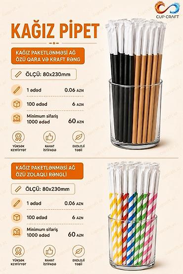 qab: Kağız və plastik pipetlər Məhsul çeşidləri və detalları — 2