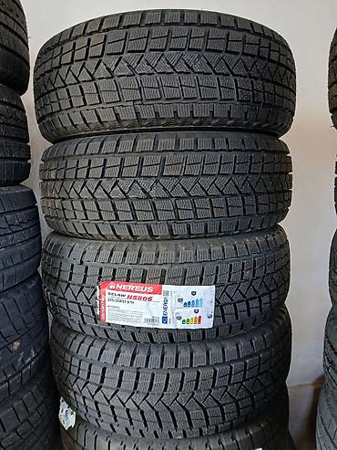 Зимние шины Nereus SCLAW NS806 - Размер: 225/55 R17 - Индекс