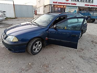 Toyota: Toyota Avensis: 2001 г., 2 л, Автомат, Газ, Универсал — 10