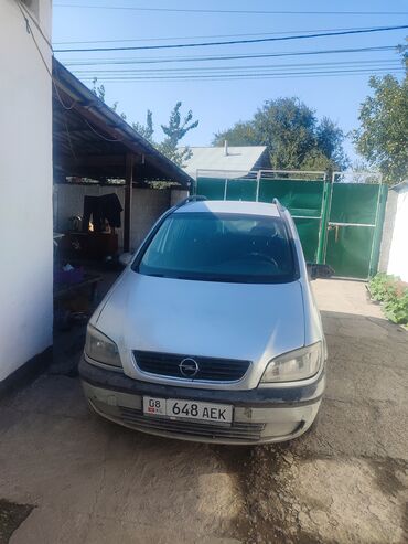 автозапчасти на хонда фит: Opel Zafira: 2002 г., 1.9 л, Дизель, Минивэн