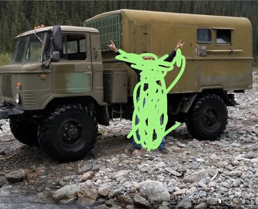 хендай солярис бишкек цена: Жүк ташуучу унаа, GAZ, Стандарт, 3 т, Колдонулган