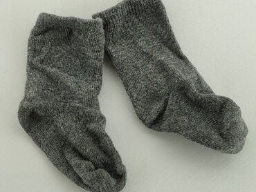 skarpety medicine: Шкарпетки, стан - Хороший