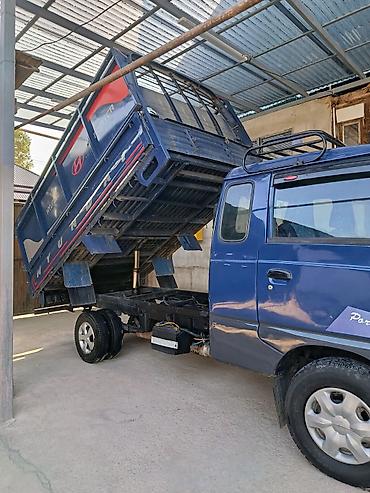 резина для портера: Легкий грузовик, Hyundai, Стандарт, Б/у — 5